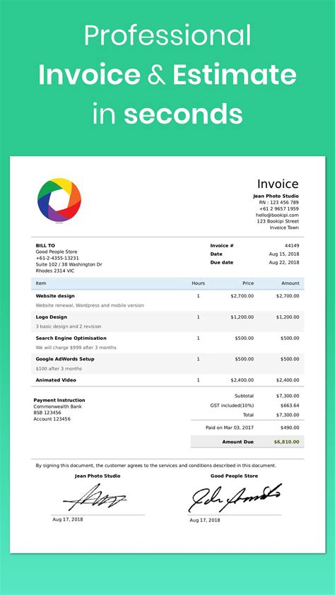 how to use invoice maker app